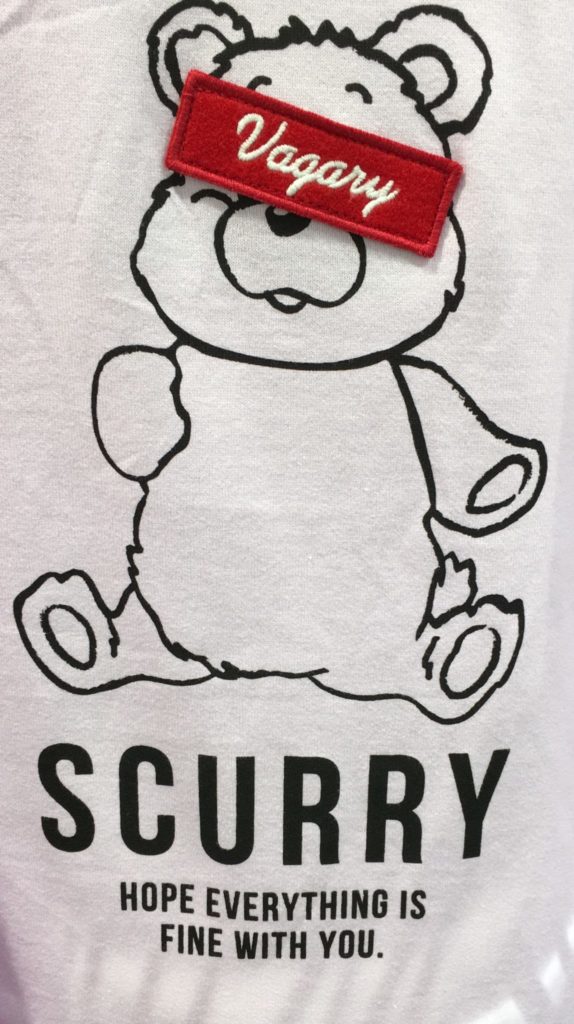 Scurry!