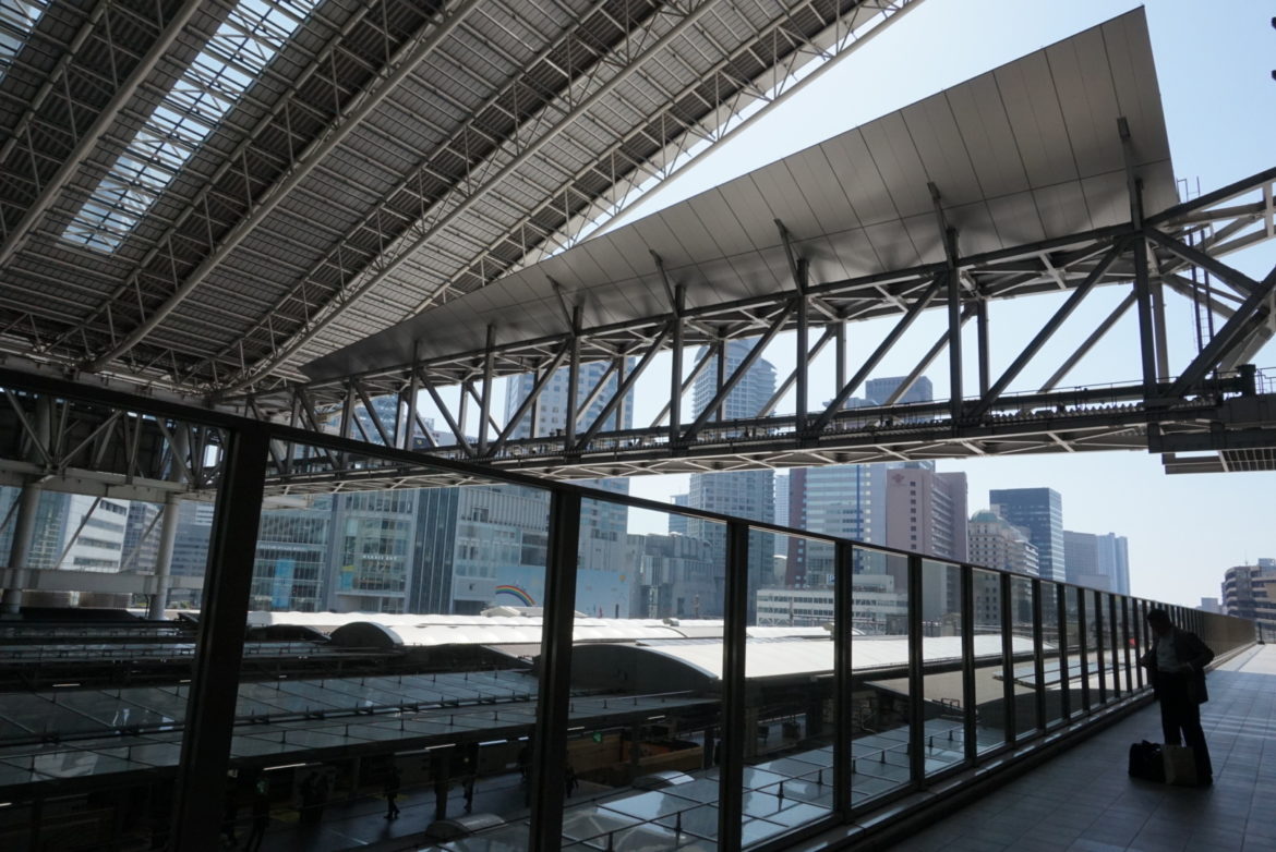 Osaka Station, Osaka, Japan Osaka Station, Osaka, Japan
